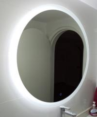 Espejo Circular